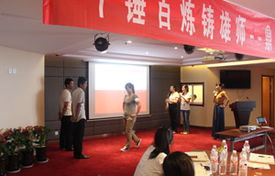 山東鼎基信息技術助力企業數字轉型 臨沂與山西網站建設與全網優化推廣服務