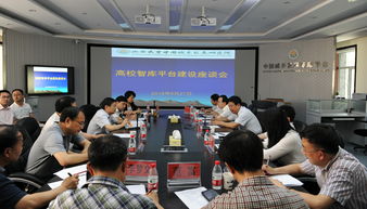 歡迎登錄山大新聞網(wǎng)網(wǎng)站 山西網(wǎng)站建設(shè)的卓越典范