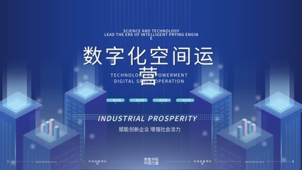 數字錢包數字錢包模板圖片在線制作